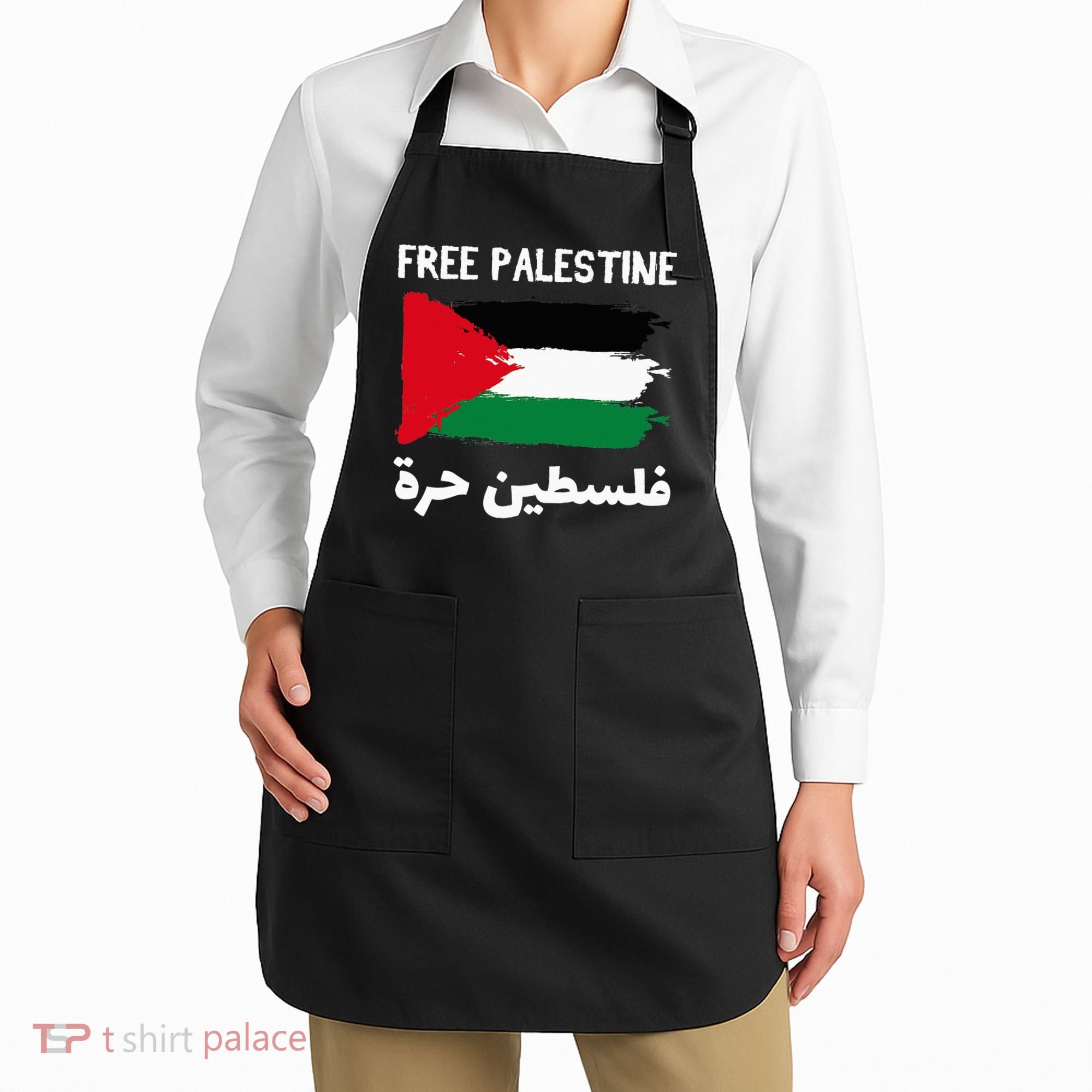 FREE PALESTINE Flag ARABIC Free Gaza Jerusalem Mosque Apron