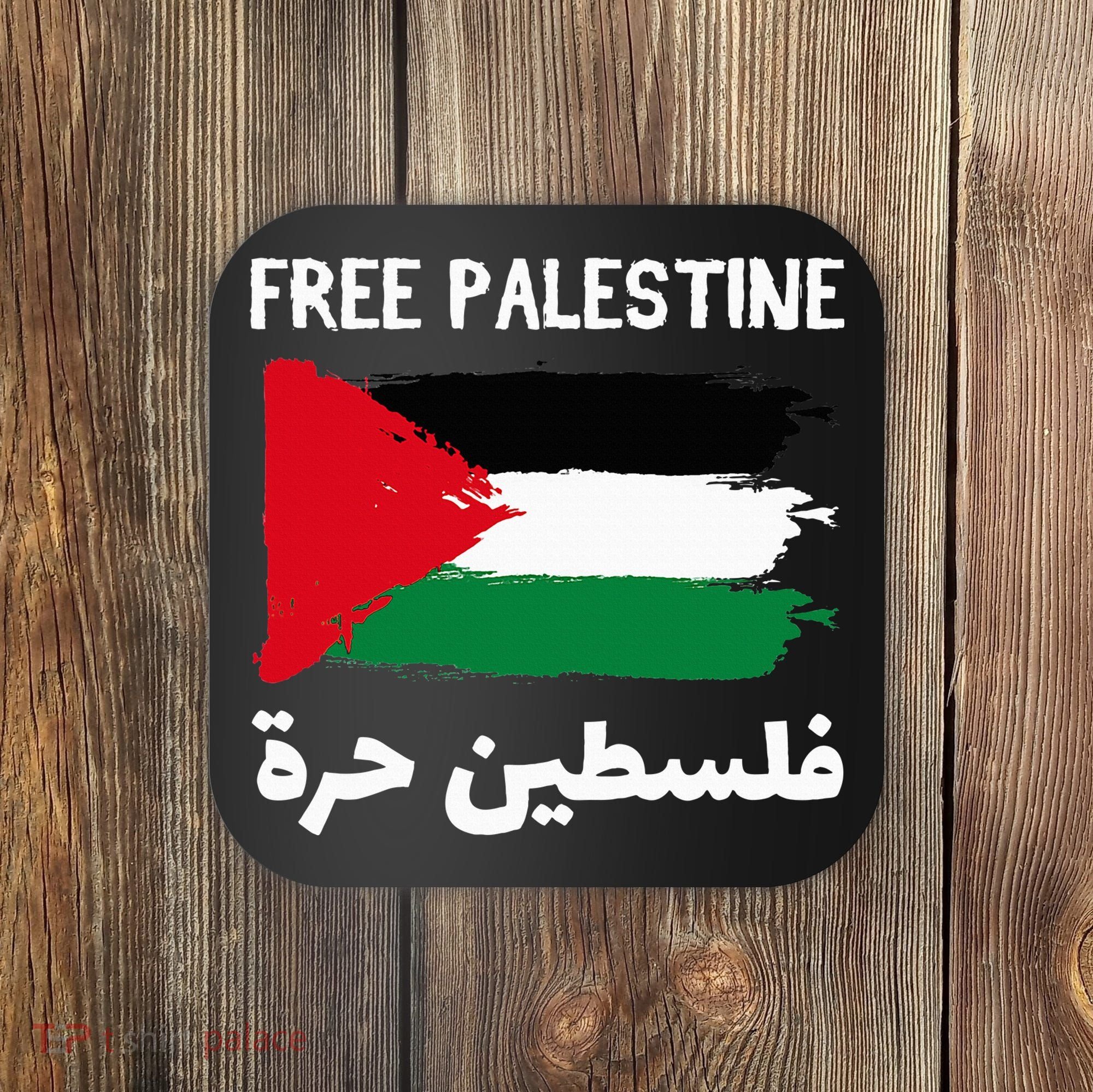 FREE PALESTINE Flag ARABIC Free Gaza Jerusalem Mosque Coaster