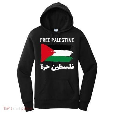 FREE PALESTINE Flag ARABIC Free Gaza Jerusalem Mosque Women's Hoodie