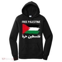 FREE PALESTINE Flag ARABIC Free Gaza Jerusalem Mosque Women's Hoodie thumb 0