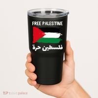 FREE PALESTINE Flag ARABIC Free Gaza Jerusalem Mosque Tumbler thumb 2