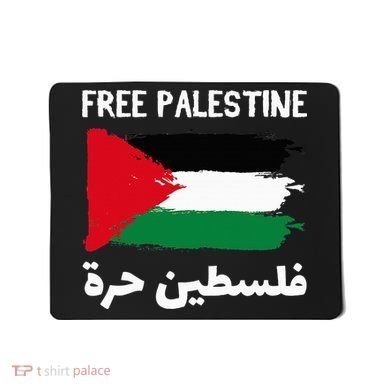 FREE PALESTINE Flag ARABIC Free Gaza Jerusalem Mosque Mousepad