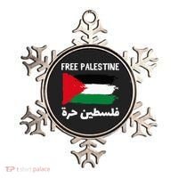 FREE PALESTINE Flag ARABIC Free Gaza Jerusalem Mosque Ornament thumb 0