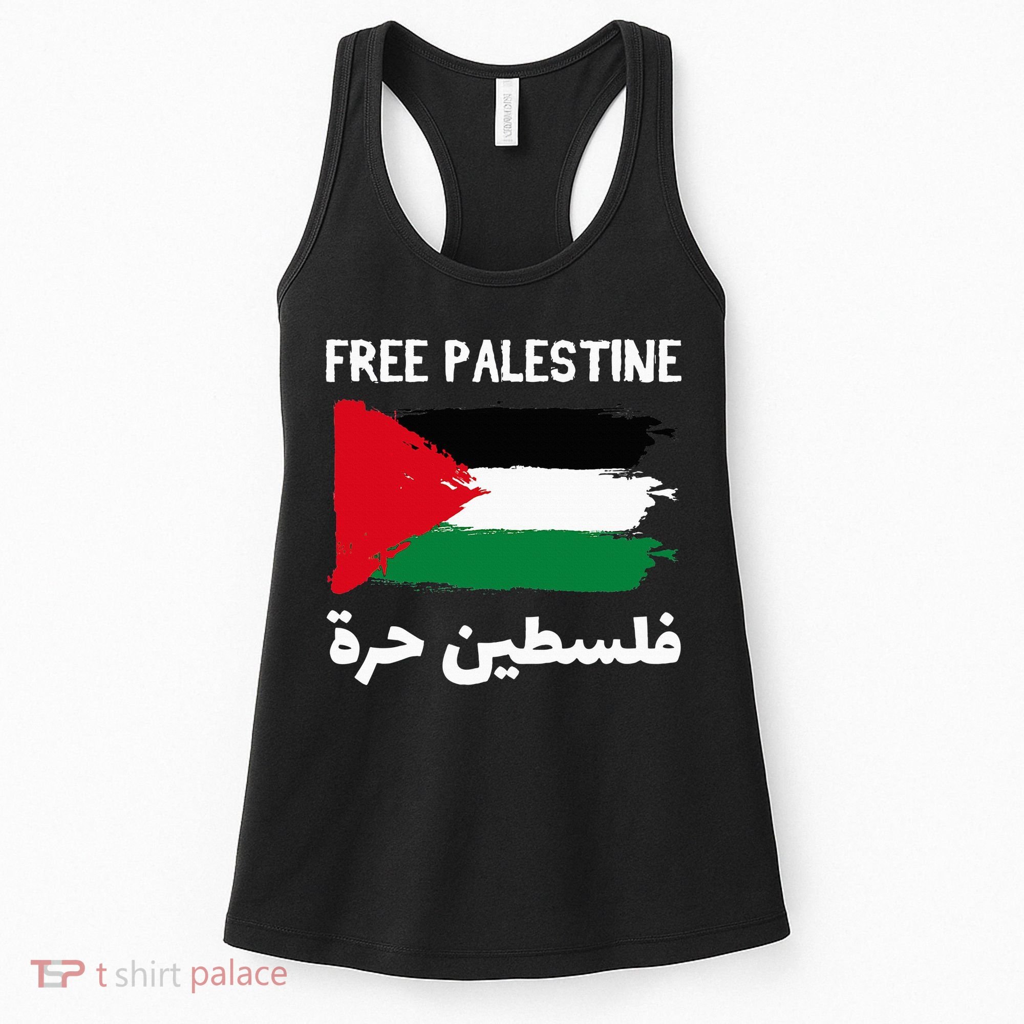 FREE PALESTINE Flag ARABIC Free Gaza Jerusalem Mosque Women's Tank Top