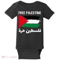 FREE PALESTINE Flag ARABIC Free Gaza Jerusalem Mosque Baby Bodysuit thumb 0