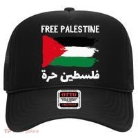 FREE PALESTINE Flag ARABIC Free Gaza Jerusalem Mosque Hat thumb 0