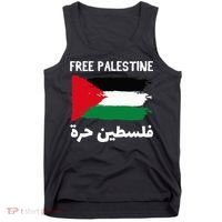 FREE PALESTINE Flag ARABIC Free Gaza Jerusalem Mosque Tank Top thumb 0