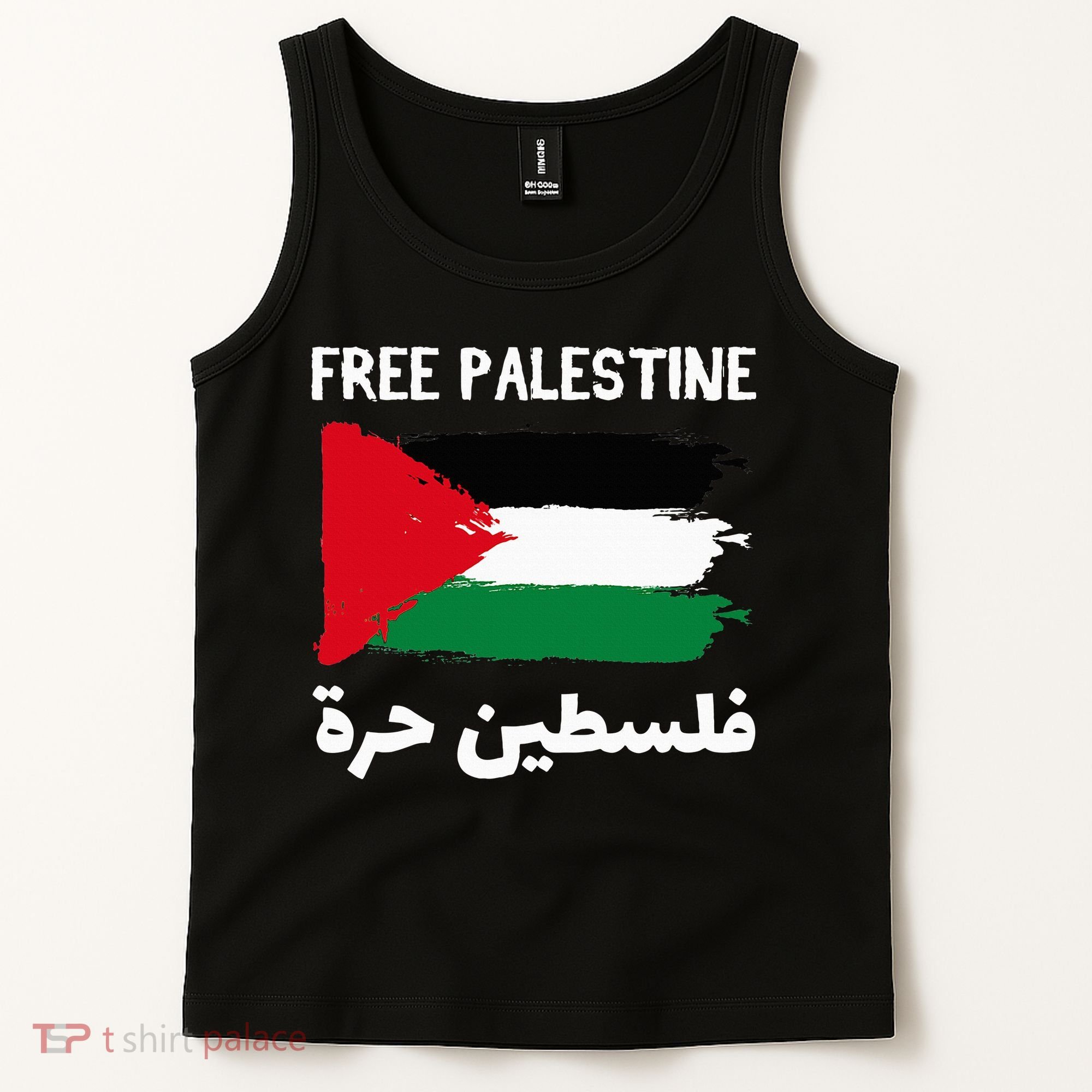FREE PALESTINE Flag ARABIC Free Gaza Jerusalem Mosque Tank Top