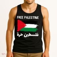 FREE PALESTINE Flag ARABIC Free Gaza Jerusalem Mosque Tank Top thumb 3