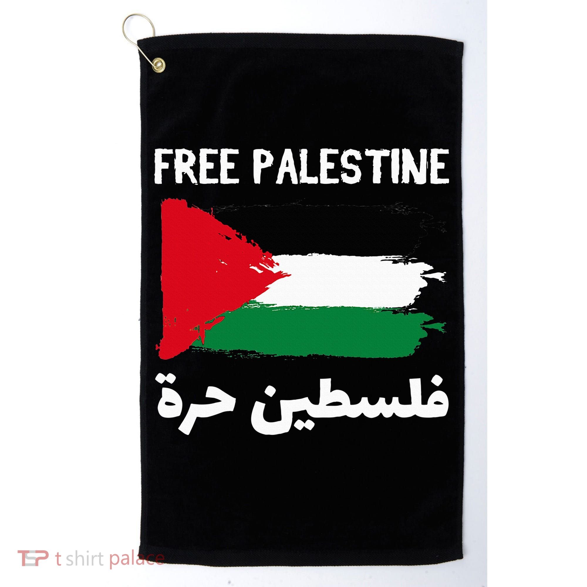FREE PALESTINE Flag ARABIC Free Gaza Jerusalem Mosque Golf Towel