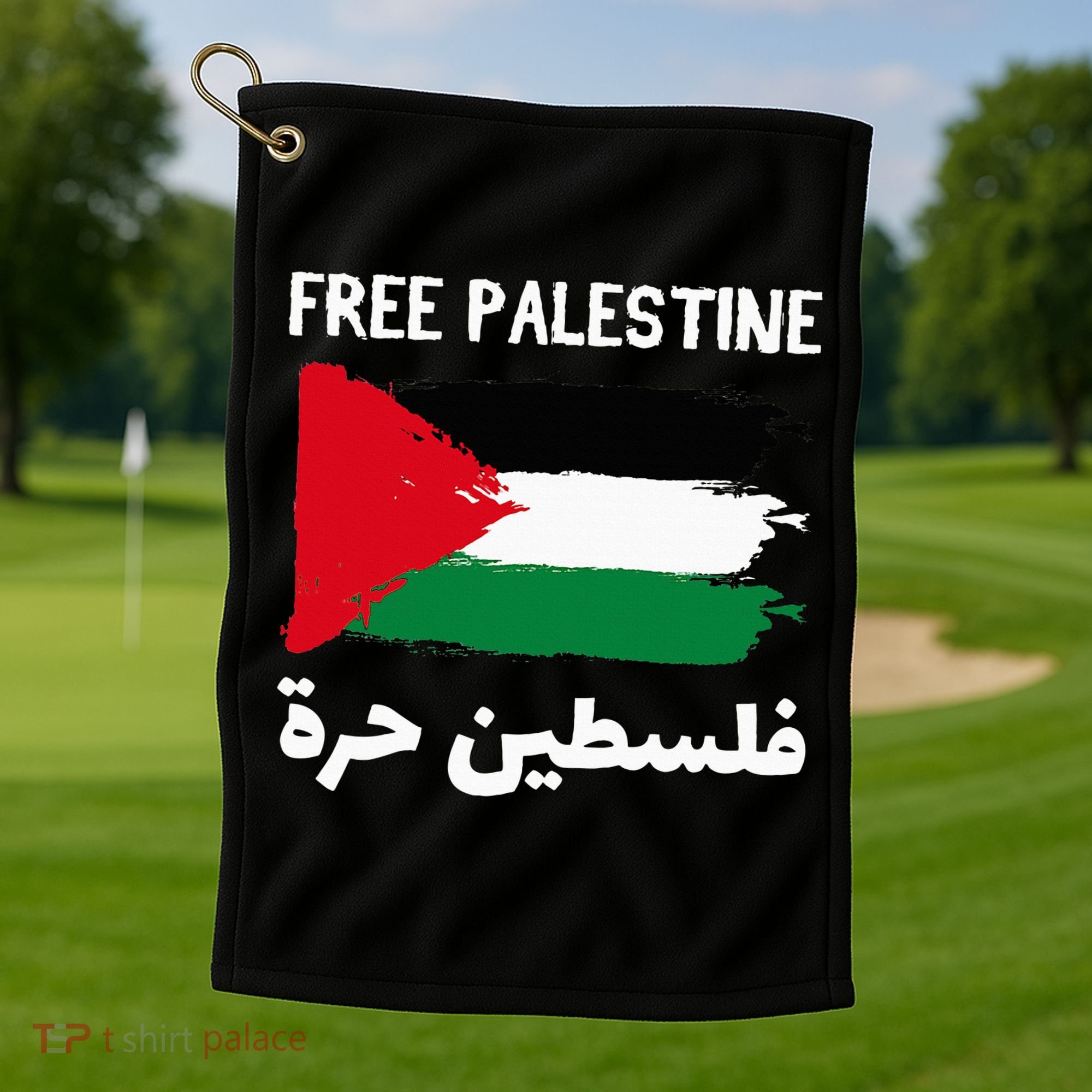 FREE PALESTINE Flag ARABIC Free Gaza Jerusalem Mosque Golf Towel