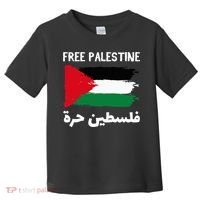 FREE PALESTINE Flag ARABIC Free Gaza Jerusalem Mosque Toddler T-Shirt thumb 0