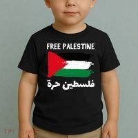 FREE PALESTINE Flag ARABIC Free Gaza Jerusalem Mosque Toddler T-Shirt thumb 2