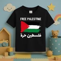 FREE PALESTINE Flag ARABIC Free Gaza Jerusalem Mosque Toddler T-Shirt thumb 3