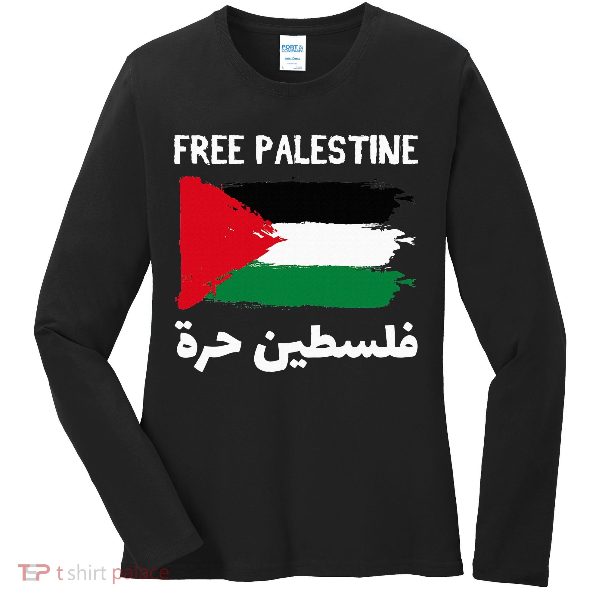 FREE PALESTINE Flag ARABIC Free Gaza Jerusalem Mosque Women's Long Sleeve Shirt