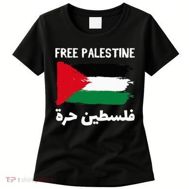 FREE PALESTINE Flag ARABIC Free Gaza Jerusalem Mosque Women's T-Shirt
