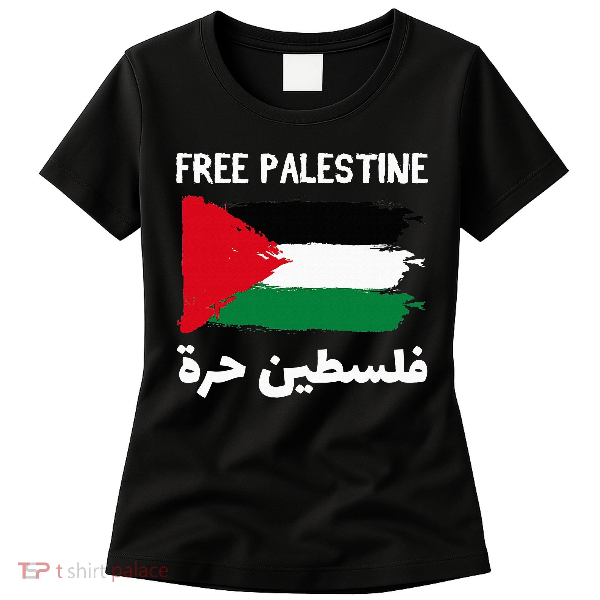 FREE PALESTINE Flag ARABIC Free Gaza Jerusalem Mosque Women's T-Shirt