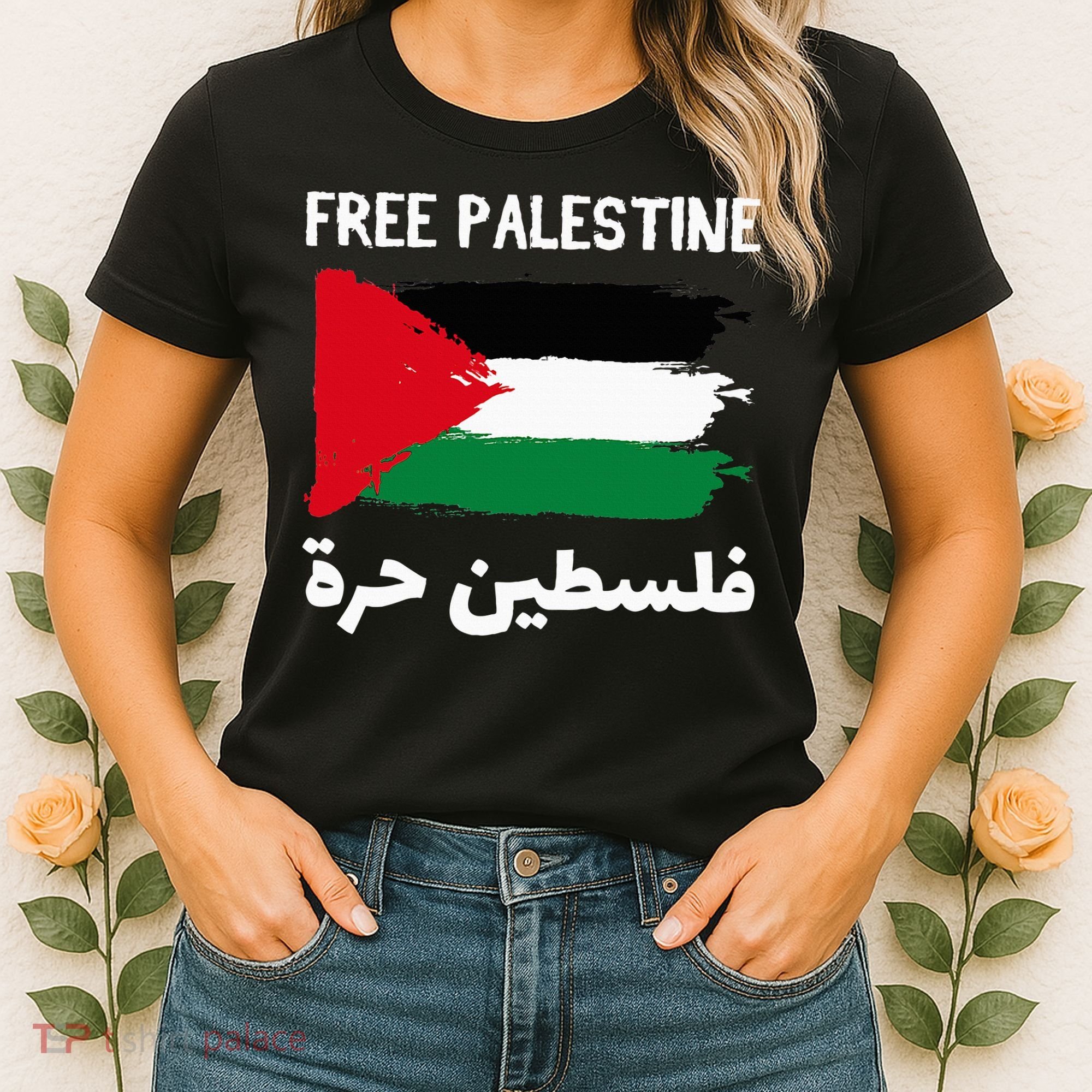 FREE PALESTINE Flag ARABIC Free Gaza Jerusalem Mosque Women's T-Shirt