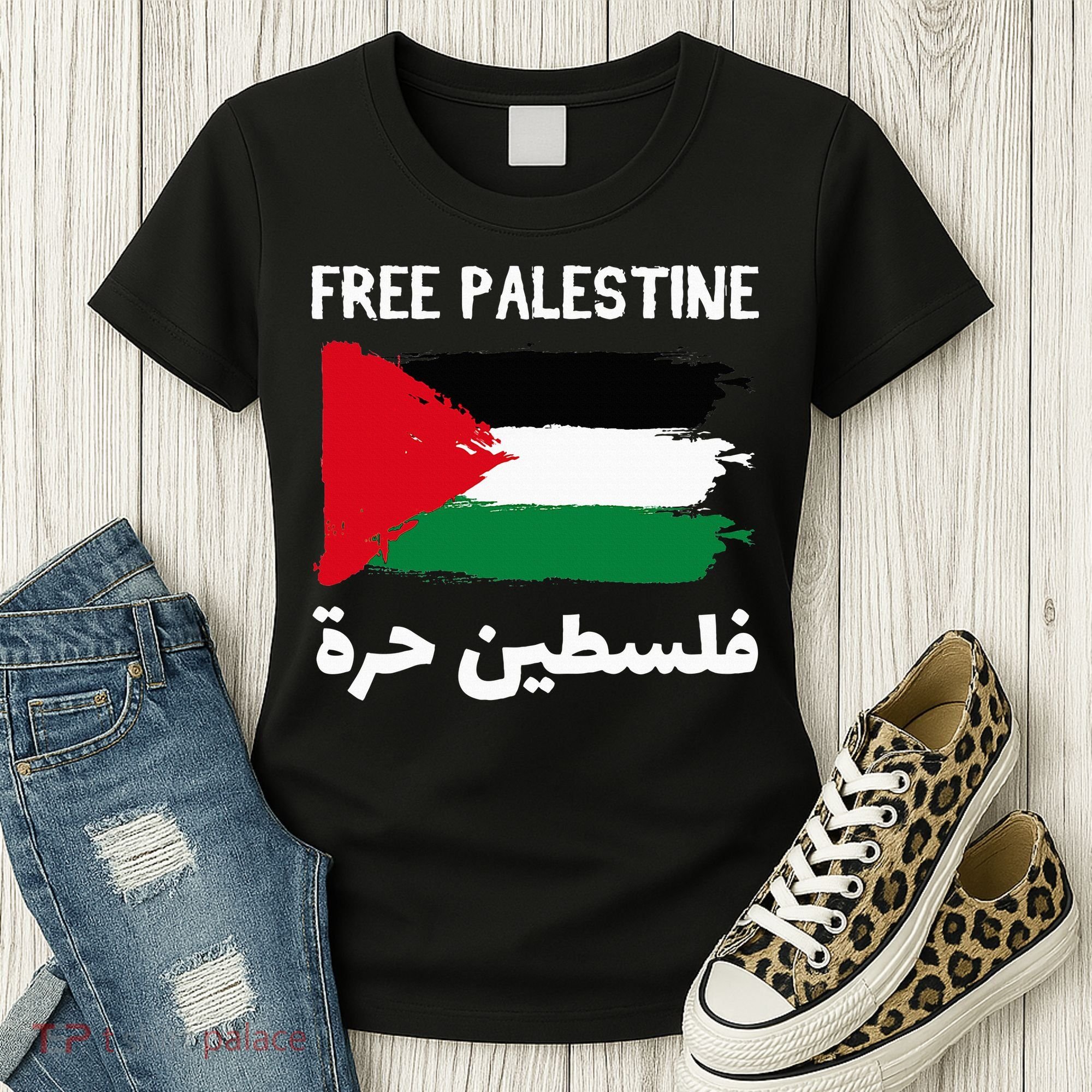 FREE PALESTINE Flag ARABIC Free Gaza Jerusalem Mosque Women's T-Shirt