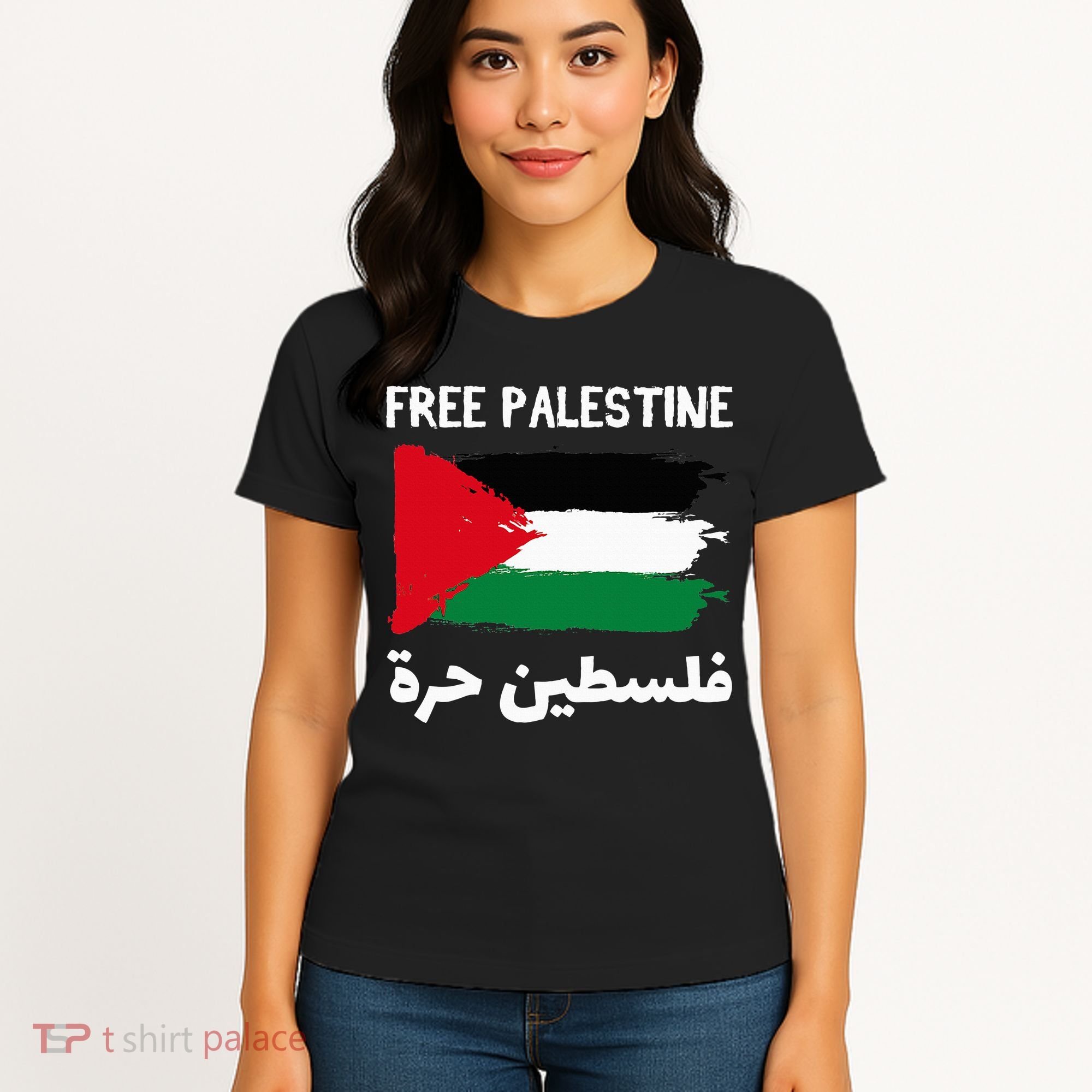 FREE PALESTINE Flag ARABIC Free Gaza Jerusalem Mosque Women's T-Shirt