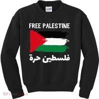 FREE PALESTINE Flag ARABIC Free Gaza Jerusalem Mosque Kids Sweatshirt thumb 0