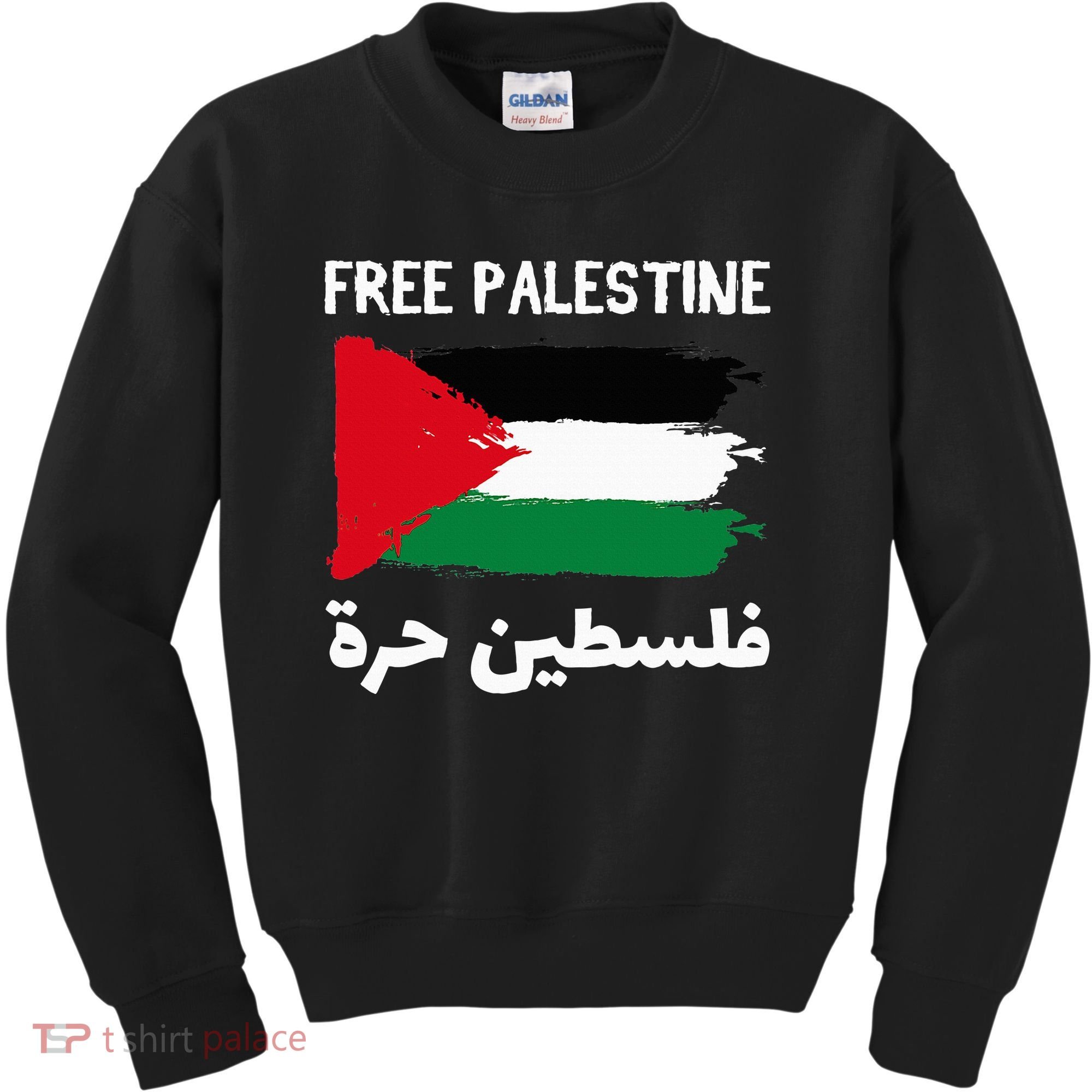 FREE PALESTINE Flag ARABIC Free Gaza Jerusalem Mosque Kids Sweatshirt