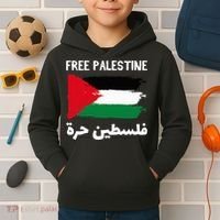 FREE PALESTINE Flag ARABIC Free Gaza Jerusalem Mosque Kids Hoodie thumb 2
