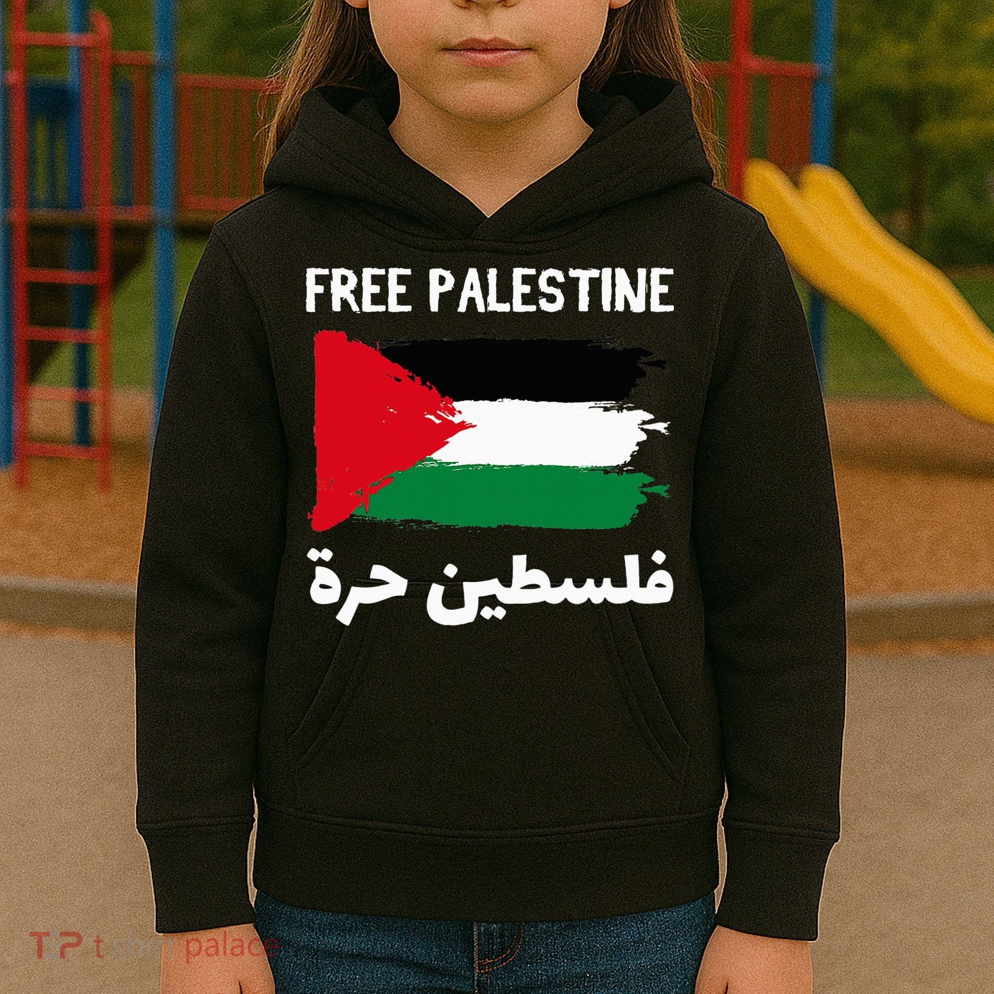 FREE PALESTINE Flag ARABIC Free Gaza Jerusalem Mosque Kids Hoodie