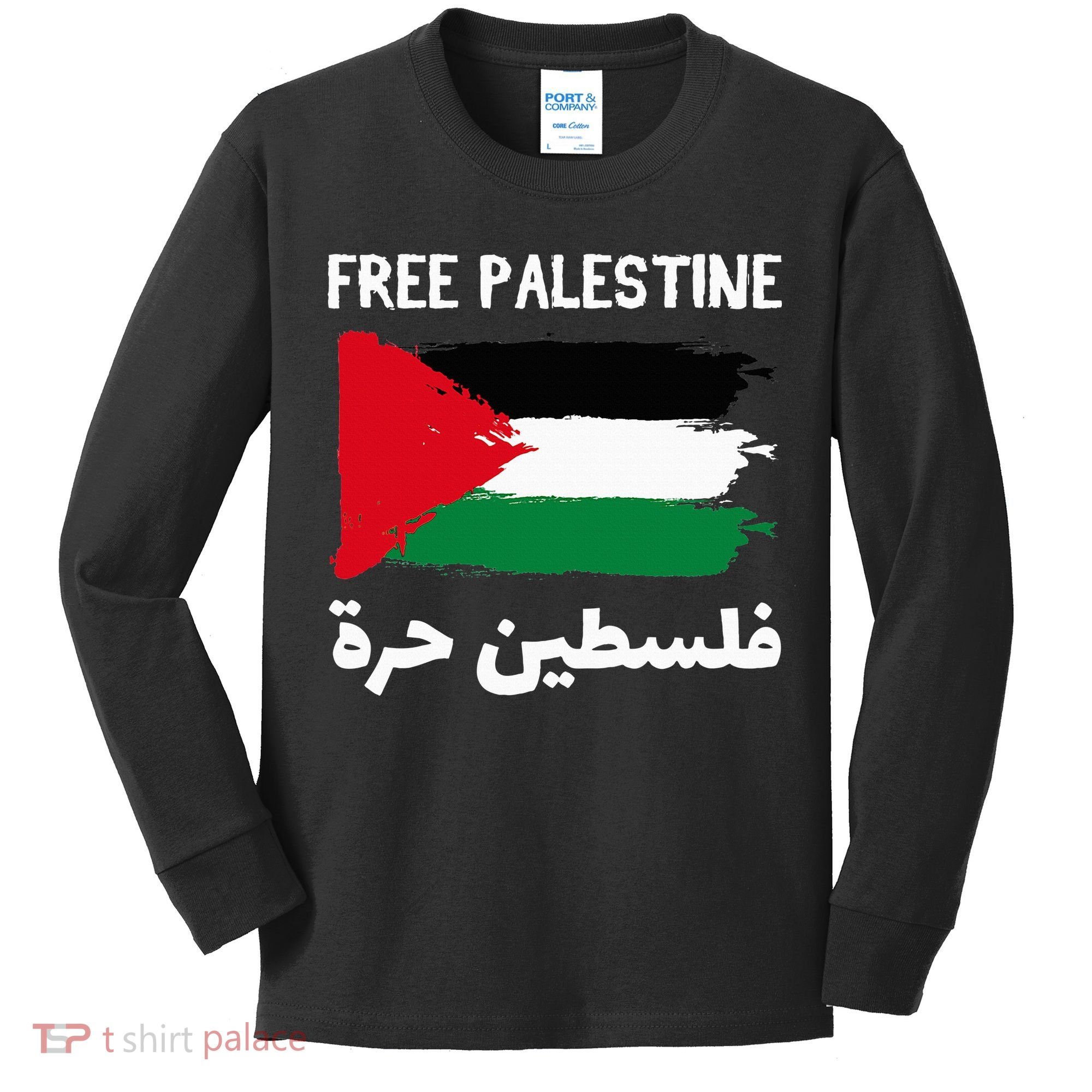 FREE PALESTINE Flag ARABIC Free Gaza Jerusalem Mosque Kids Long Sleeve Shirt