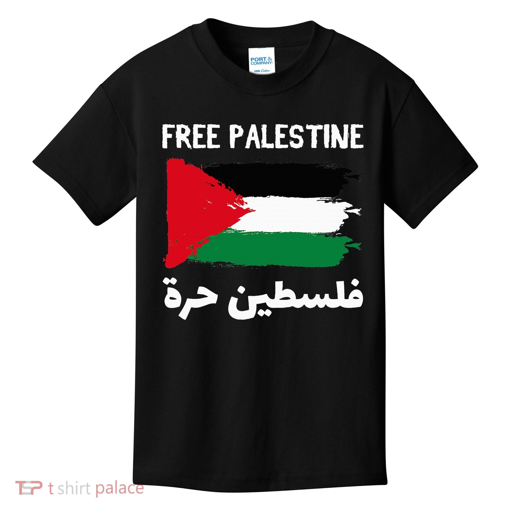 FREE PALESTINE Flag ARABIC Free Gaza Jerusalem Mosque Kids T-Shirt
