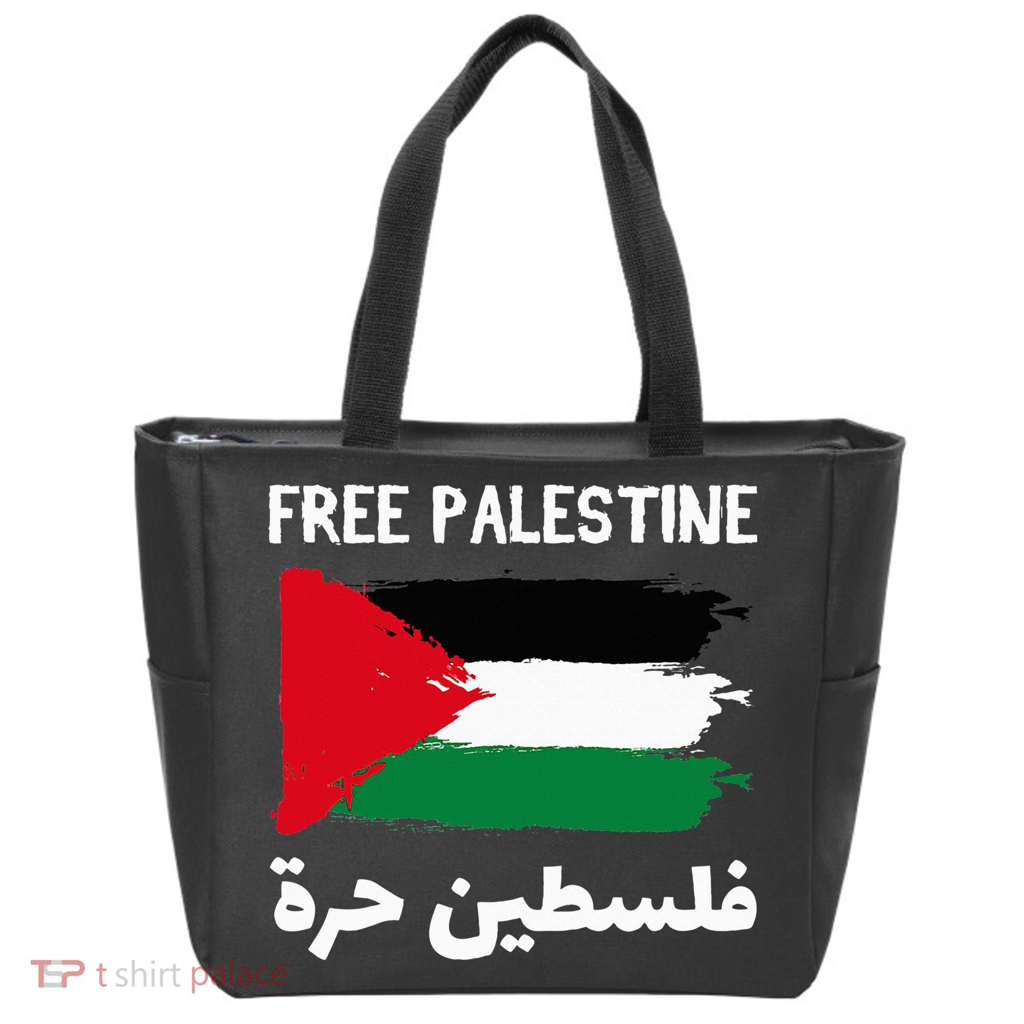 FREE PALESTINE Flag ARABIC Free Gaza Jerusalem Mosque Tote Bag