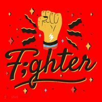 Fighter Powerful Fist Santa Hat thumb 1