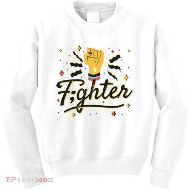 Fighter Powerful Fist Kids Sweatshirt