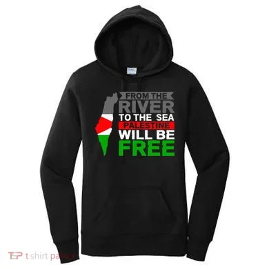 Free Palestine Women's Hoodie