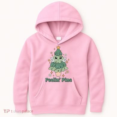 Feelin Pine Funny Christmas Tree Kids Hoodie
