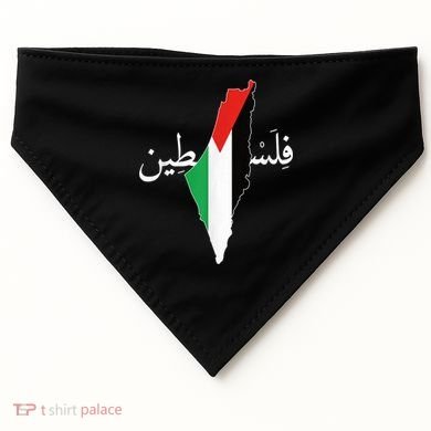 Free Palestine USA-Made Doggie Bandana