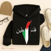 Free Palestine Hoodie thumb 4