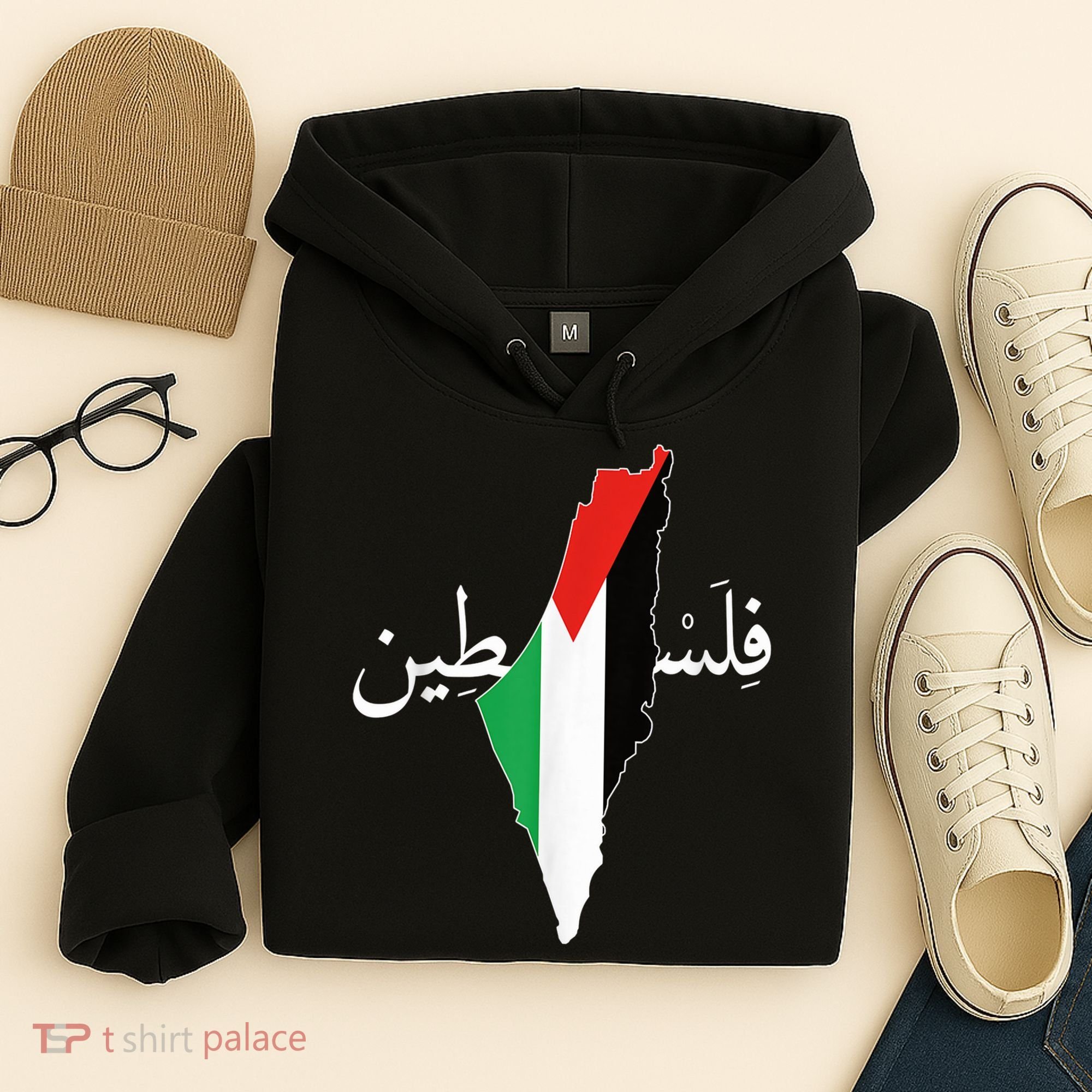 Free Palestine Hoodie