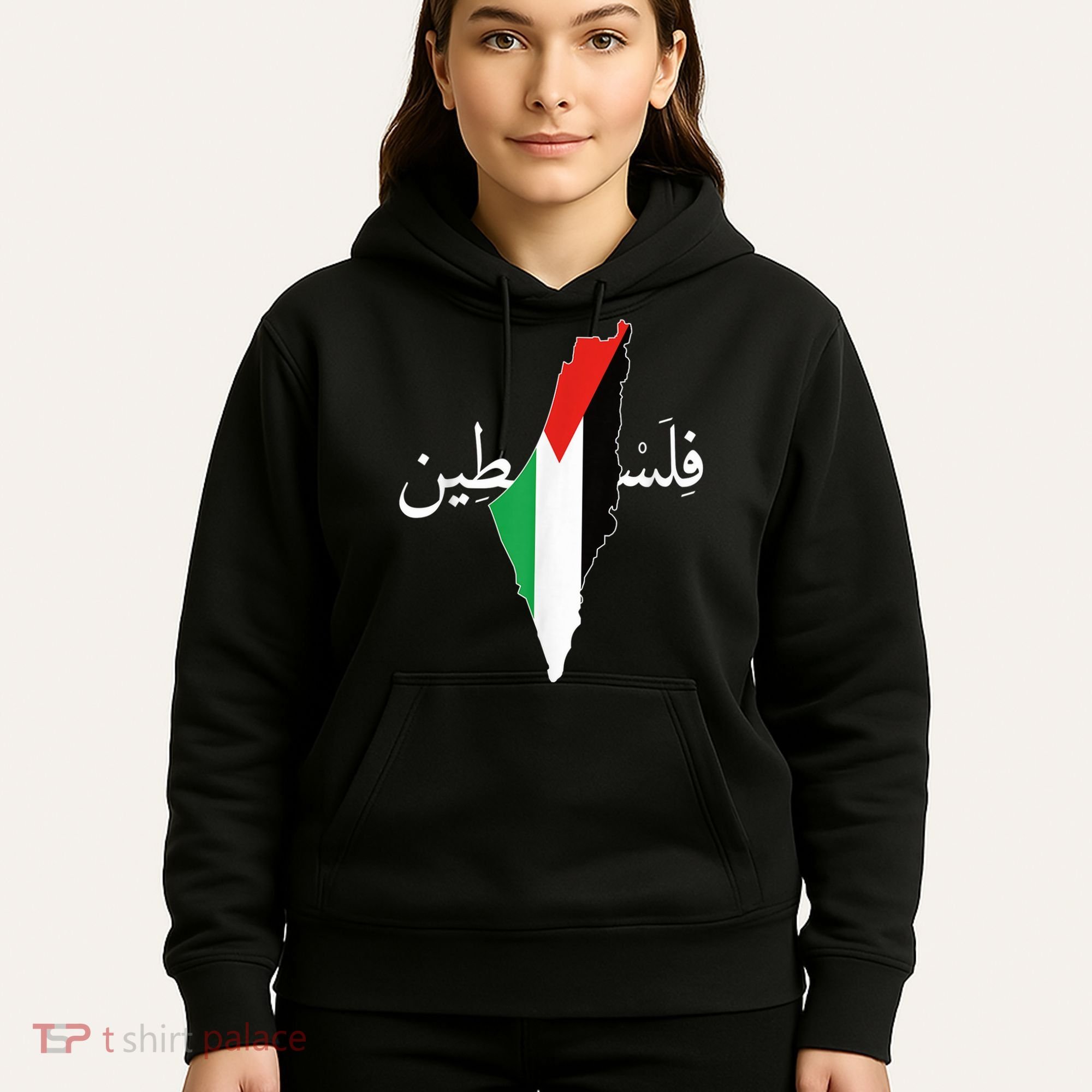 Free Palestine Hoodie