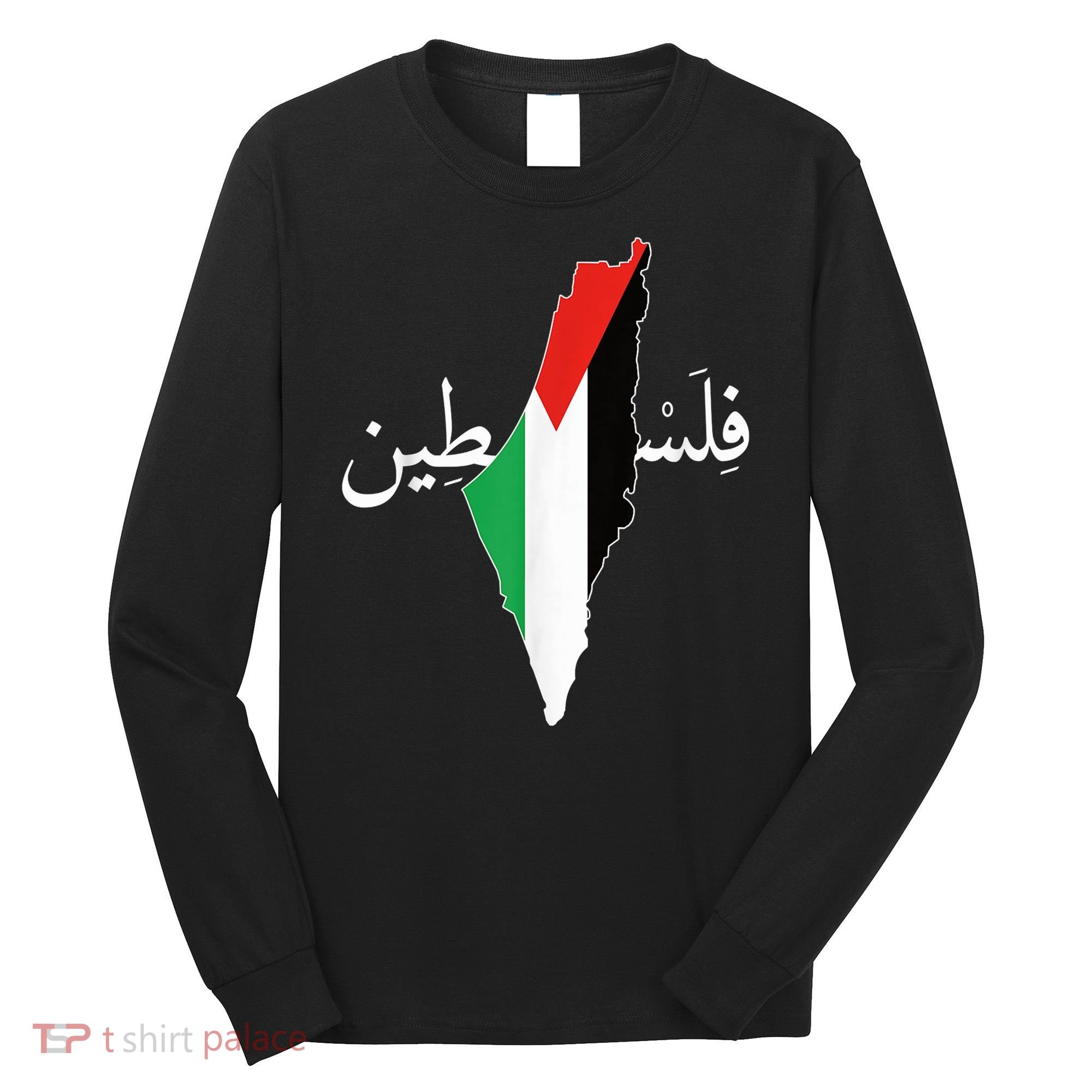 Free Palestine Long Sleeve Shirt