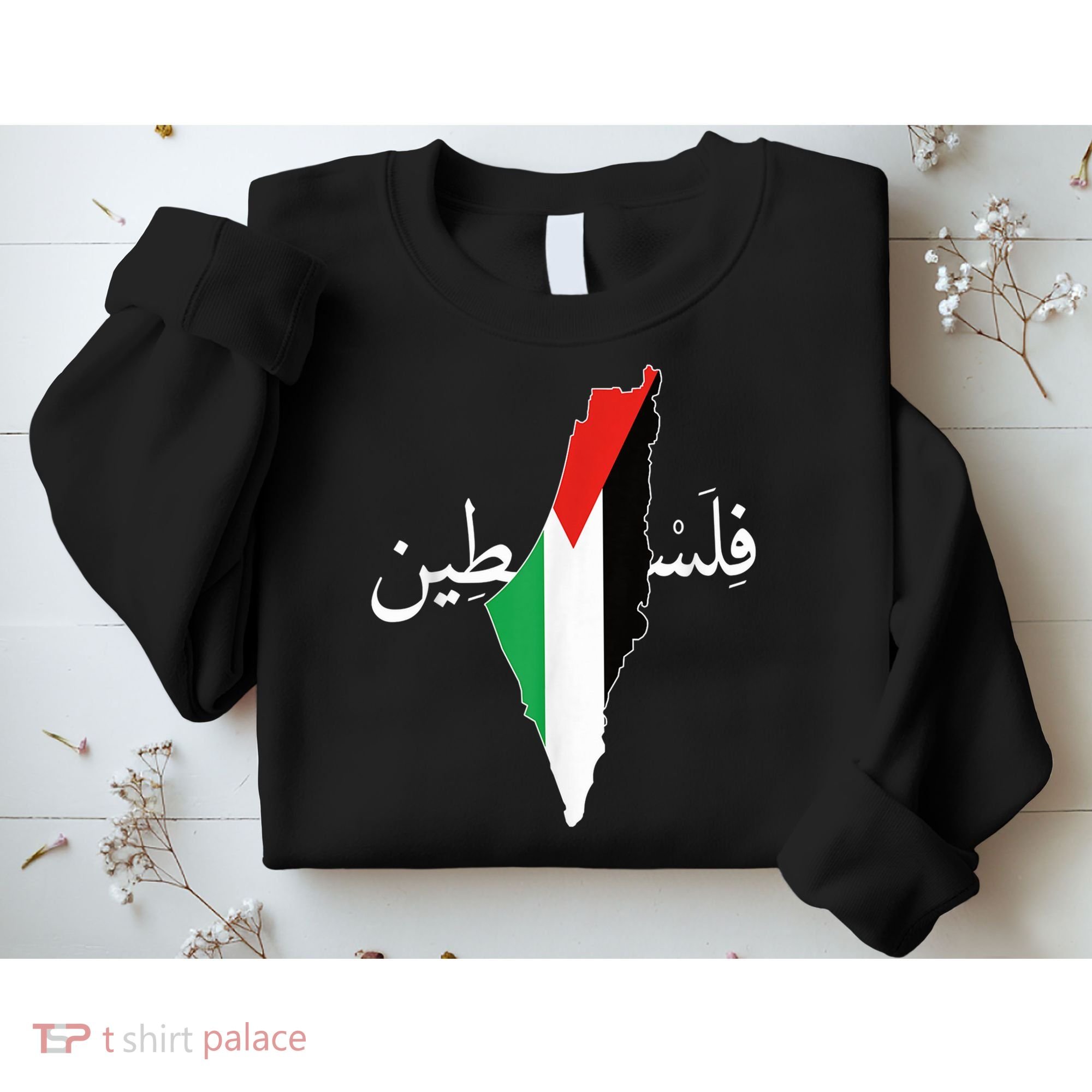 Free Palestine Sweatshirt