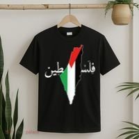 Free Palestine T-Shirt thumb 2