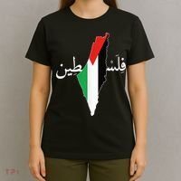 Free Palestine T-Shirt thumb 4