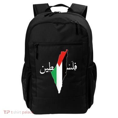 Free Palestine Backpack