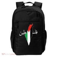 Free Palestine Backpack thumb 0