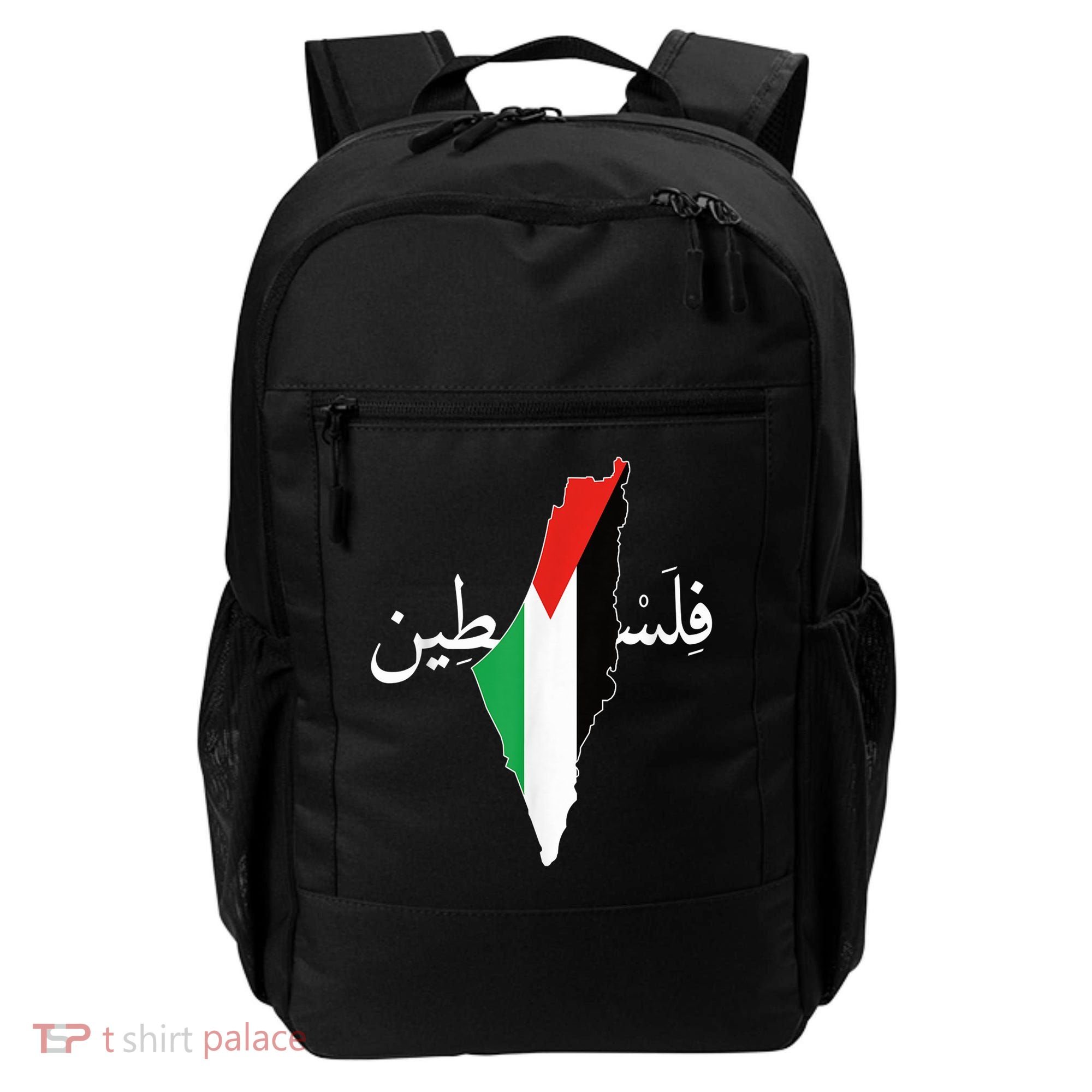 Free Palestine Backpack