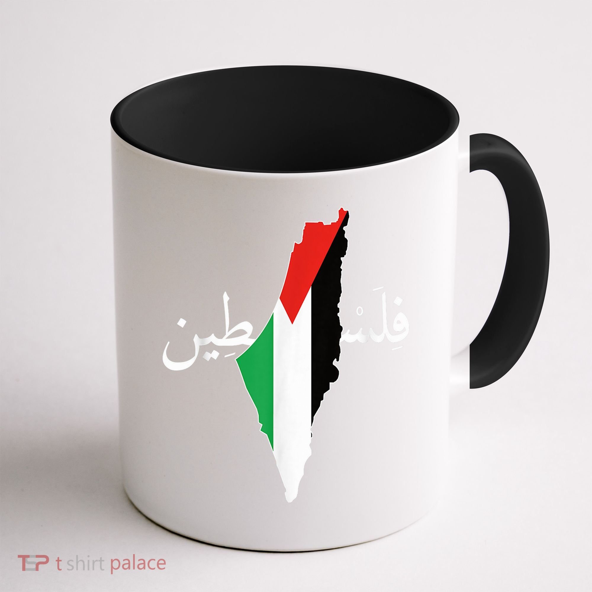 Free Palestine Coffee Mug