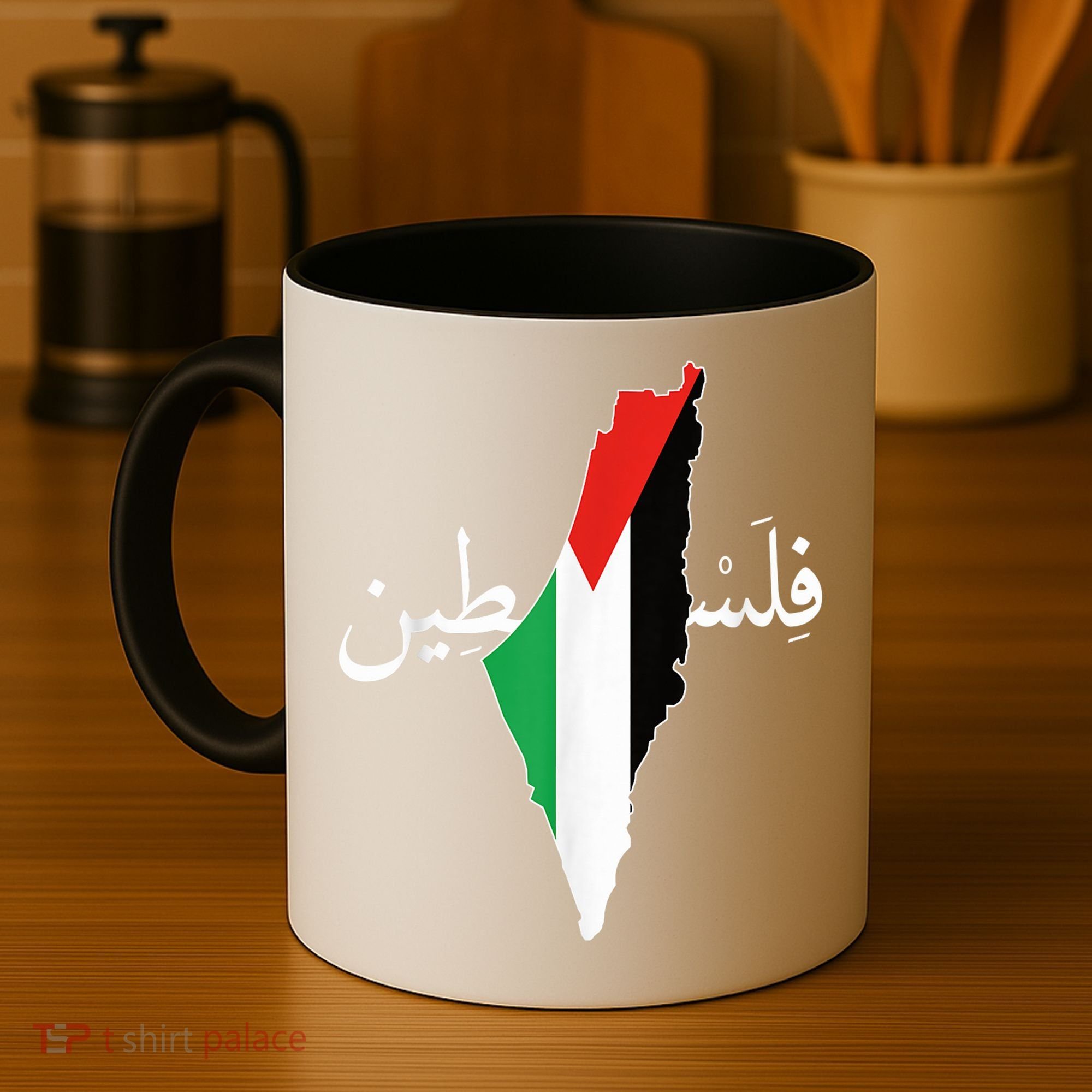 Free Palestine Coffee Mug