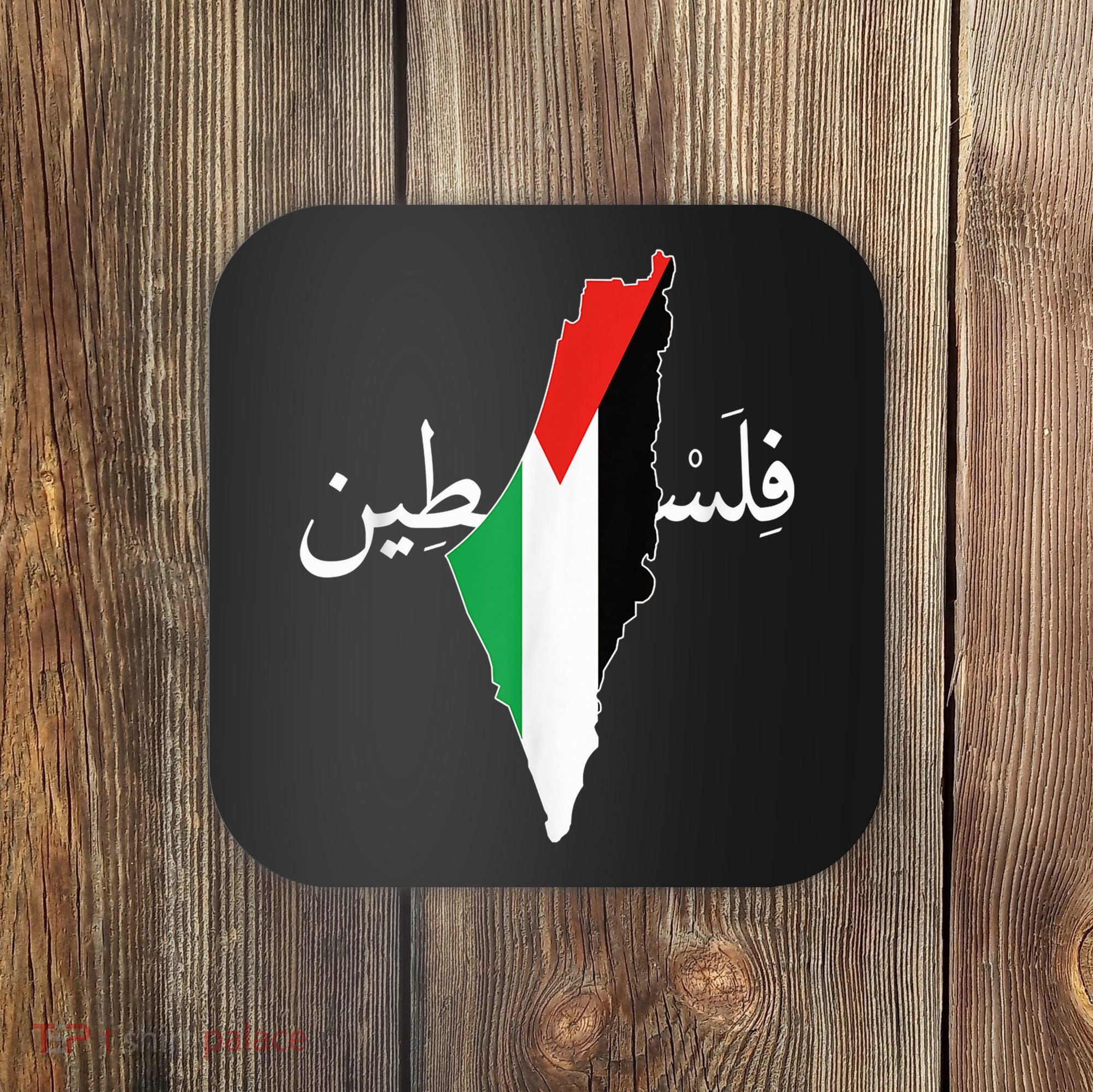 Free Palestine Coaster