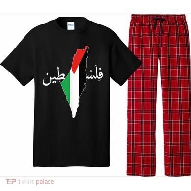 Free Palestine Pajama Set